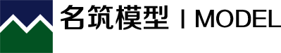 高新技術(shù)產(chǎn)業(yè)經(jīng)濟(jì)研究院