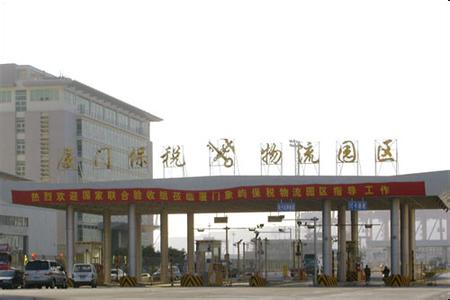 福州海關(guān)48項(xiàng)新舉措推動福建自貿(mào)區(qū)發(fā)展