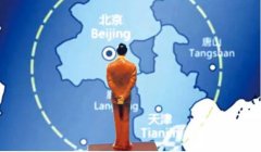 京津冀協(xié)同發(fā)展，百姓最期盼什么