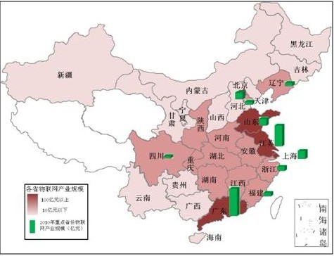 中部地區(qū)新的戰(zhàn)略性區(qū)域:基于縣域的識別研究