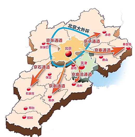 京津冀交通大融合:將推5項(xiàng)區(qū)域交通標(biāo)準(zhǔn) 統(tǒng)一11條省級(jí)高速編號(hào)