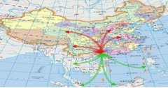 欽州市舉行“十三五”綜合交通運(yùn)輸發(fā)展規(guī)劃評審會(huì)會(huì)議
