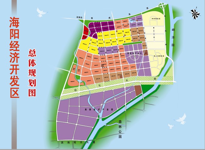 海陽市:加快新興產(chǎn)業(yè)項(xiàng)目的招商引資力度