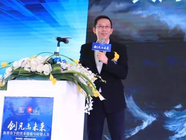 吳曉波:未來五年中國傳統(tǒng)制造企業(yè)80%會(huì)被干掉