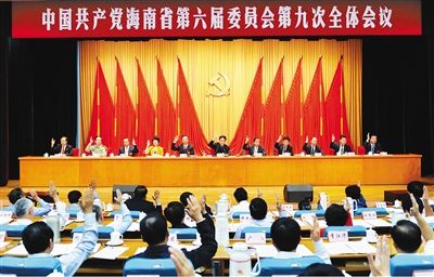 海南省“十三五”規(guī)劃關(guān)鍵領域之產(chǎn)業(yè)規(guī)劃