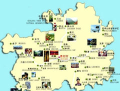 貴州城鄉(xiāng)經濟協調發(fā)展研究