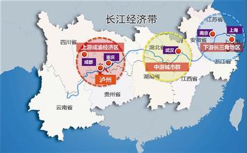 發(fā)改委發(fā)文推進長江經濟帶建設構建綠色生態(tài)廊道