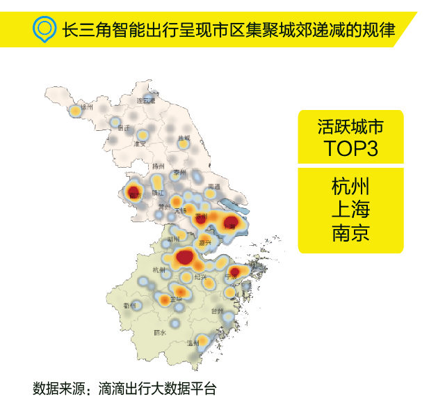 國(guó)務(wù)院：布局“新長(zhǎng)三角”，發(fā)力高端制造