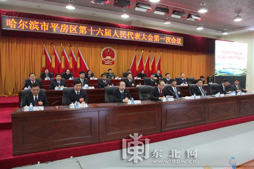 哈南將全面啟動打造五大經(jīng)濟功能區(qū) 規(guī)劃建設軍民融合產業(yè)園