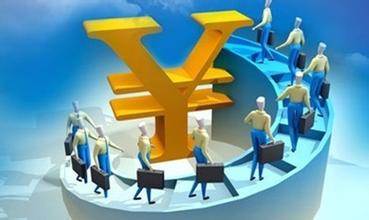 應(yīng)用技術(shù)研究與開(kāi)發(fā)專項(xiàng)資金管理暫行辦法