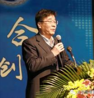 劉世錦、許偉：嚴(yán)重過剩行業(yè)減產(chǎn)轉(zhuǎn)型、提質(zhì)增效的思路與建議