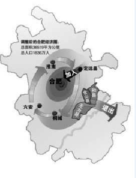 桐城創(chuàng)新驅動戰(zhàn)略性新興產業(yè)