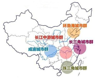 肖金成：中國區(qū)域發(fā)展新目標(biāo)、新戰(zhàn)略、新舉措