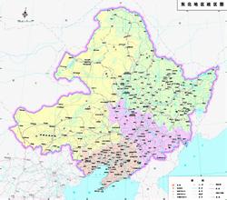新一輪?wèn)|北振興戰(zhàn)略出臺(tái)2030年成全國(guó)重要經(jīng)濟(jì)支撐帶