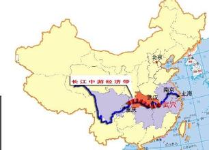 創(chuàng)新區(qū)域協(xié)調(diào)發(fā)展新機制——從長江經(jīng)濟帶建設看區(qū)域協(xié)調(diào)發(fā)展