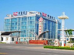 青州經濟開發(fā)區(qū)打好新舊動能轉換“三張牌”