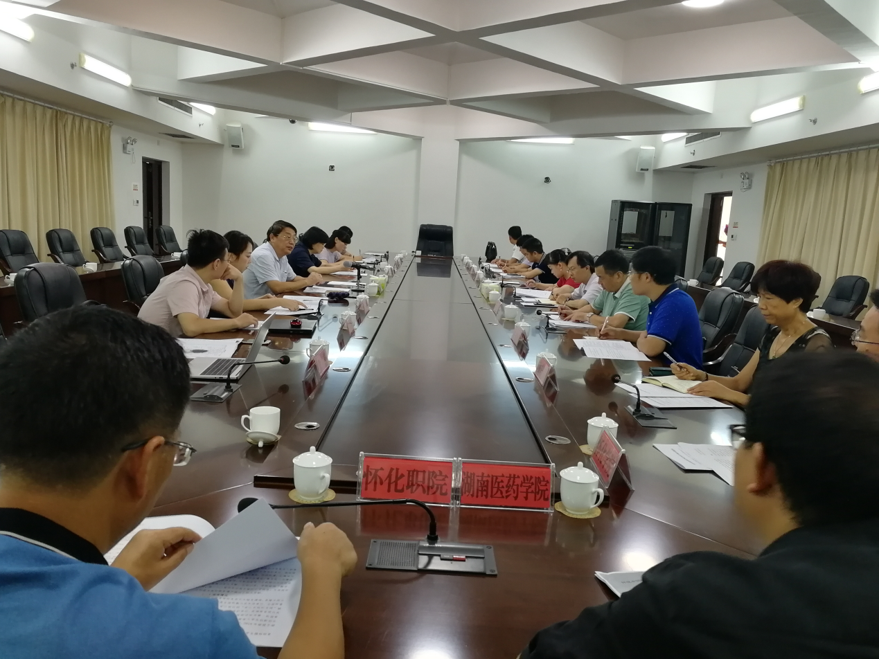 懷化繼勇創(chuàng)國家高新區(qū)后，再度發(fā)力開展創(chuàng)新型城市建設(shè)