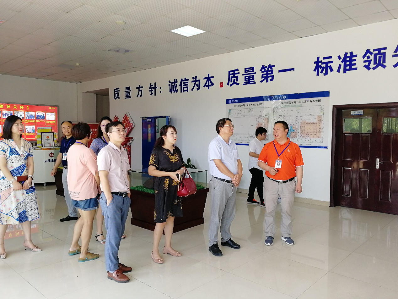 懷化繼勇創(chuàng)國家高新區(qū)后，再度發(fā)力開展創(chuàng)新型城市建設(shè)