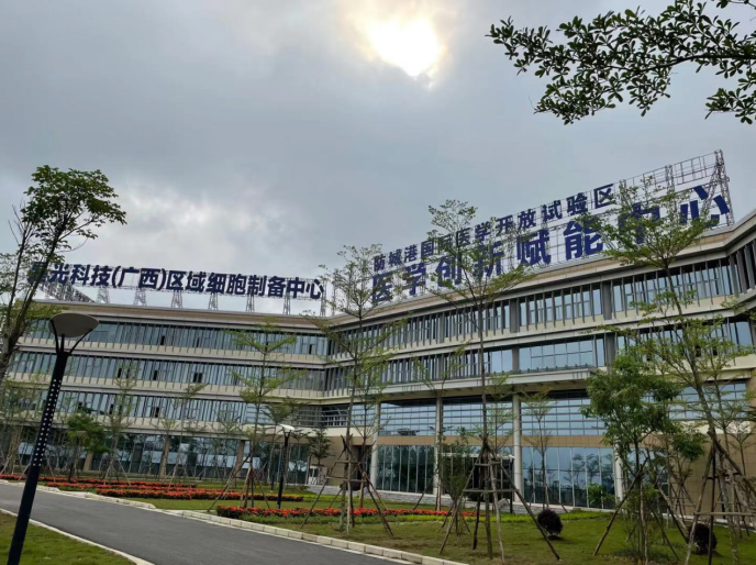 “西南門戶、邊陲明珠”，防城港高新區(qū)肩負起“十四五”新使命