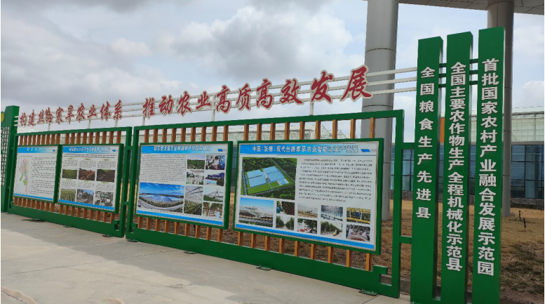 加強農(nóng)業(yè)產(chǎn)業(yè)布局規(guī)劃，民樂縣向農(nóng)業(yè)強縣進發(fā)