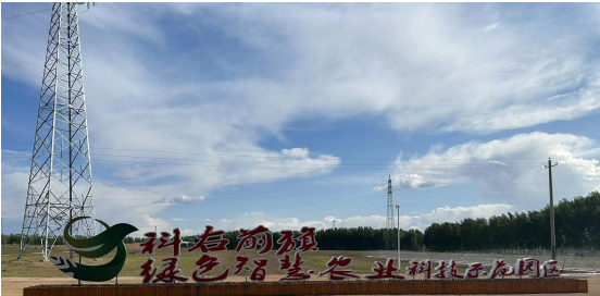 科右前旗農(nóng)業(yè)現(xiàn)代化示范區(qū)創(chuàng)建按下“加速鍵”，吹響“集結(jié)號(hào)”