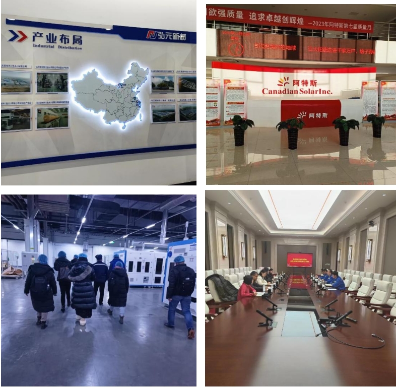 “世界綠色硅都”跑出光伏制造加速度，包呼鄂一體化打造先進(jìn)制造業(yè)新高地